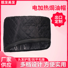 ���]���{�ضȺ�ɫ�ӟ�ñ�^�l�o��h��ñ�^��ʽ�ӟ�ñ�C�lñ늼ӟ�