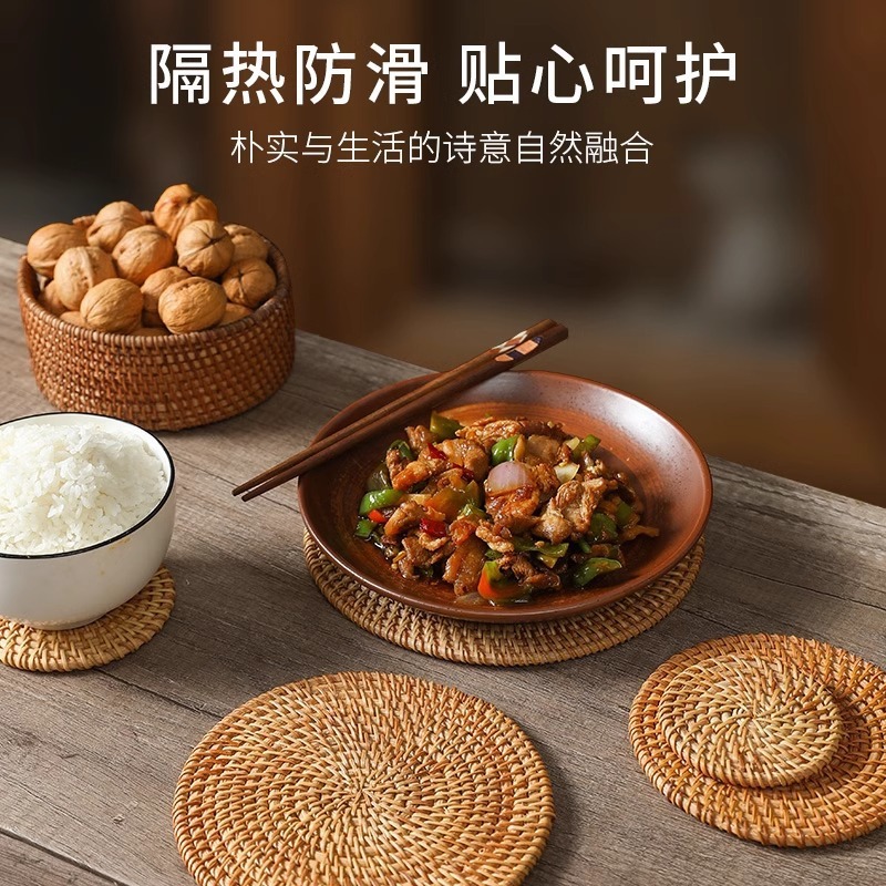 藤编隔热垫子家用防烫锅垫碗垫耐高温餐桌垫耐热盘子垫杯垫茶壶托|undefined