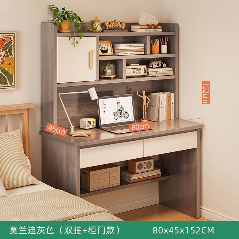 Starry sky gray [two drawers and one cabinet] 80cm丨thickened