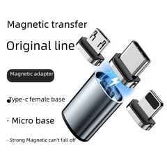 New magnetic adhesive adapter phone adapter suitable for Android and Apple TYEPC adapter convenient adapter