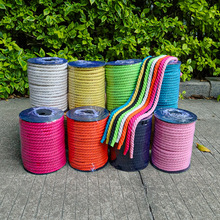 8mm���ɲ�ɫ���K 8DIY�ֹ������K���S�G�{õ�tɫ�ۼtɫ���״��޾�