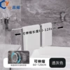 【Transparent Gray】Swivel Suction Cup