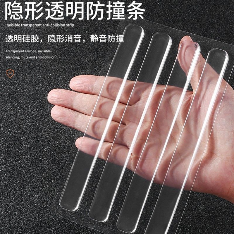 No-Punch Silicone Anti-Collision Door Sticker Door Handle Anti-Collision Strip Wall Protection Silent Sticker Refrigerator Self-Adhesive Traceless Transparent Tape