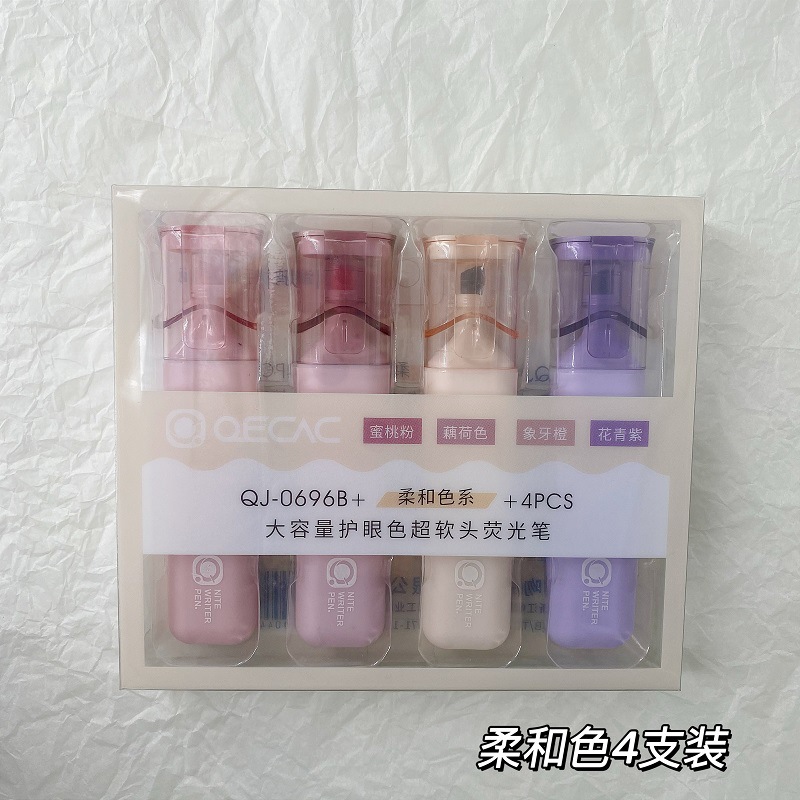 微信图片_20220317163511