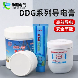 按钮开关;连接器;行程开关