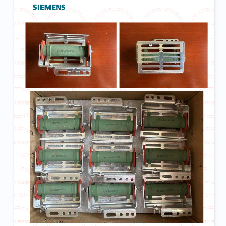 加热器 新上阻 30W560Ω 西门子户外高压配套附件