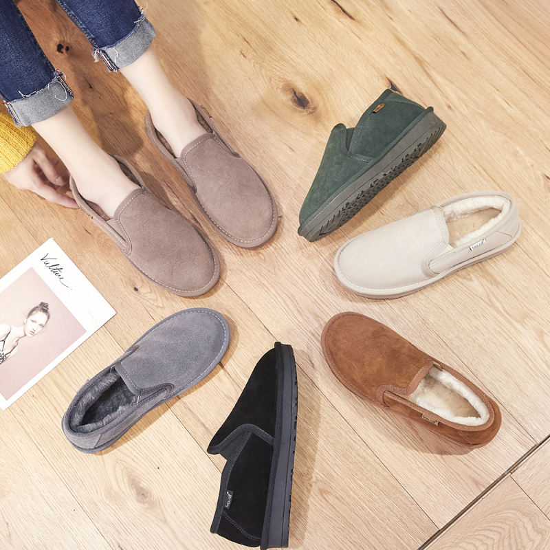 Low keep warm slip-ons for men and women for leisure flat