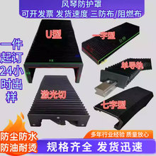 ���ƌ�܉�L�ٷ��o����sʽ���m��һ�����o�ּ�����CNC��ȼ���o��