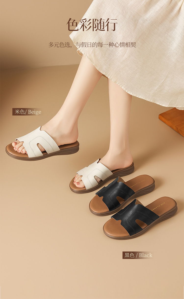 Dép sandal nữ quai chữ V đế mềm phong cách thanh lịch — M683 Màu be chi tiết 7