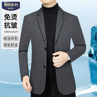 休闲西装外套男秋冬季新款单西中年修身韩版商务时尚中厚西服外装