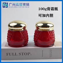 �Ϲ���͸���ߙn�F�D�ࡢ��˪����覸�100��ƿ��đ50�ˈA���y�w