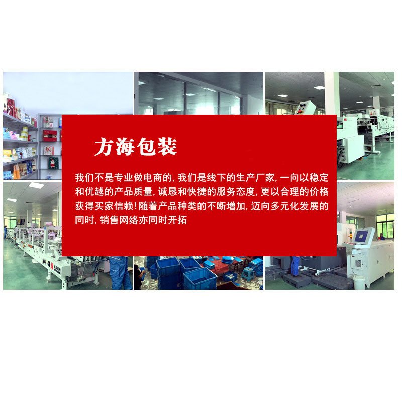 12835391123_2001792912