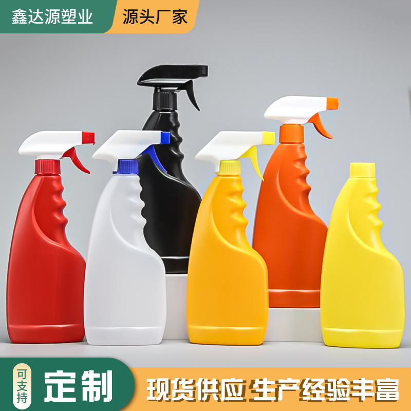 500ml 스프레이 병 가정용 세척 및 보호 청소 스프레이 병 오일 흄 청소 에이전트 스프레이 병 주방 오일 얼룩 그물 보틀 링