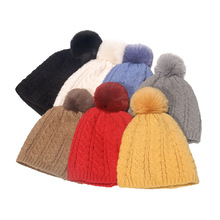 秋冬季帽子女麻花毛線帽大毛球保暖針織帽韓版簡約百搭包頭護耳帽