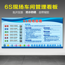 6s�����Ļ�ǽ��ʶ�ƹ�˾��ҵ���俴����������Ʒ����ֽ�ֿ�չ��ǽ