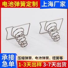 �ӹ�������ؓ�O늳؏��ɏS�� ���Ͳβ�������������s���Ώ���