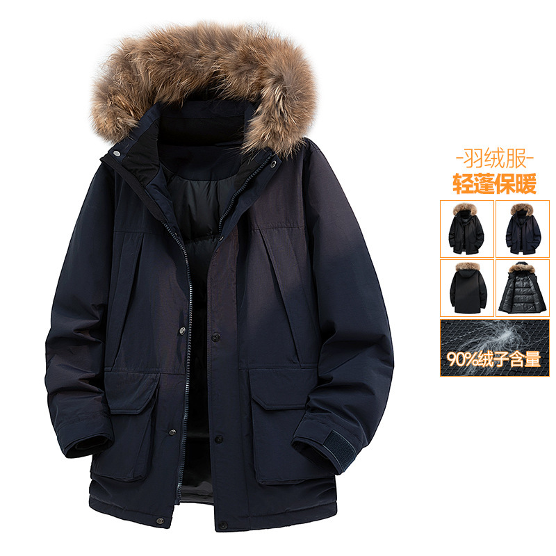 Men's Winter Thick American-Style Couple Parka with Large Fur Collar, Mid-Length Jacket, Mountain-Style Windbreaker Men's Winter Thick American-Style Couple Parka with Large Fur Collar, Mid-Length Jacket, Mountain-Style Windbreaker