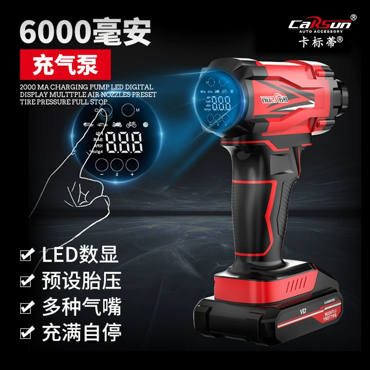 Автомобильный беспроводной воздушный насос Автомобильный воздушный насос Автоматическая зарядка и остановка Портативный ручной воздушный насос для автомобильных шин