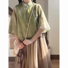 新中式穿搭一整套国风汉元素夏季汉服禅意茶旗袍两件套连衣裙立领