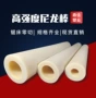 耐磨自润滑尼龙pa6尼龙管