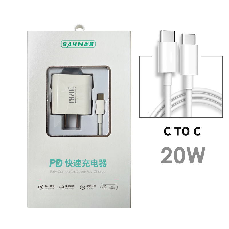 El conjunto de carga 3C certificado de 5V2A es adecuado para el cargador de enchufe de carga rápida de teléfonos móviles Huawei, Apple, Xiaomi, OPPO.