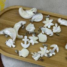 �R���� ����/����/ʮ�ּܵ��Π����diy�朰��Ʒ�Ʒ������l