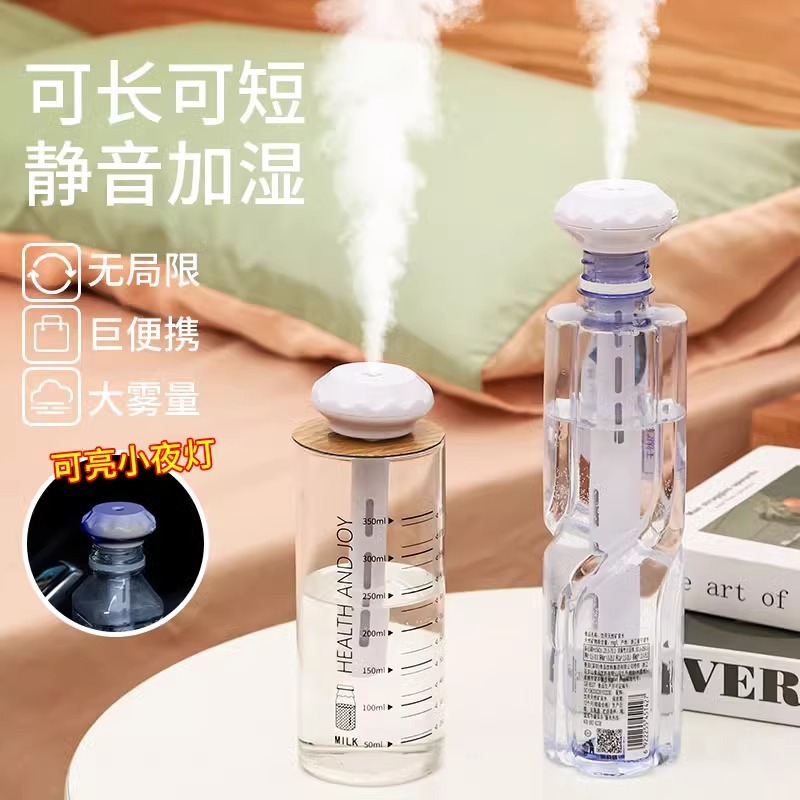 Large Fog Volume and Large Capacity Office Bedroom Silent Cross-Border USB Desktop Atomization Humidifier New Humidifier for Home Use