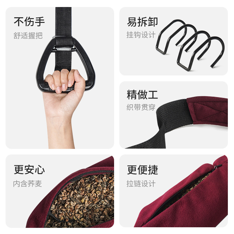 Protección de la cintura colgante, dispositivo de tracción de la columna lumbar, soporte doméstico, barra horizontal colgante, corrección de estiramiento, hernia de disco lumbar, suspensión, estiramiento, protección de la cintura