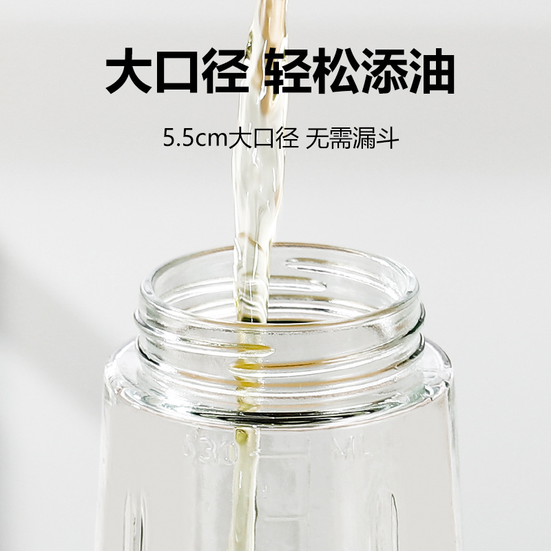 Aceitera Automática de Cocina de Vidrio, Apertura y Cierre Automático, A Prueba de Fugas