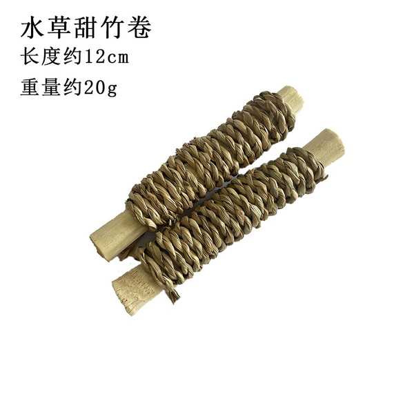 Sweet Bamboo Roll