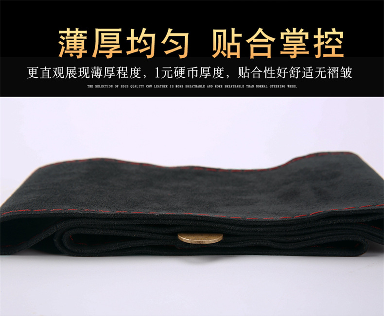 四弹翻毛 (8).jpg