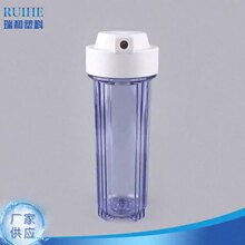 厂家生产抗压防爆净水器 透明10寸AS滤瓶 单级过滤器滤筒