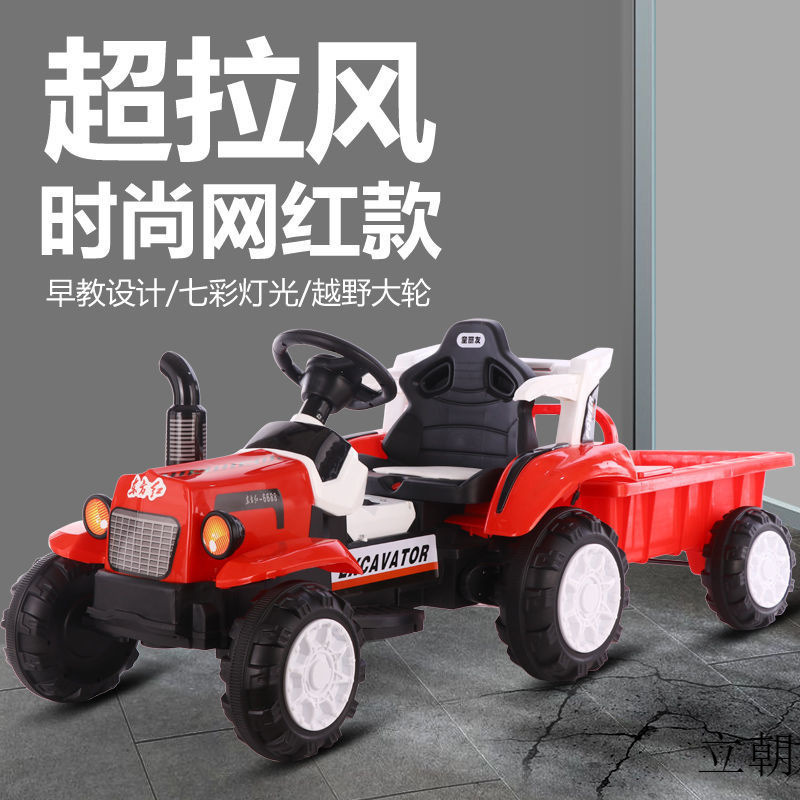 Children's tractor for double