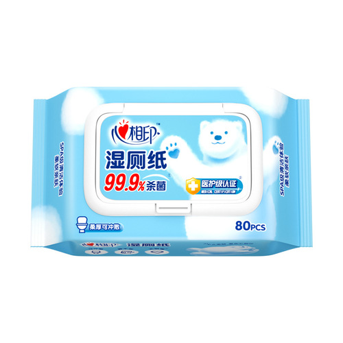 Xinxiangyin wet toilet paper 80 pumps household affordable toilet wipes adult private parts cleaning and sterilization wet wipes