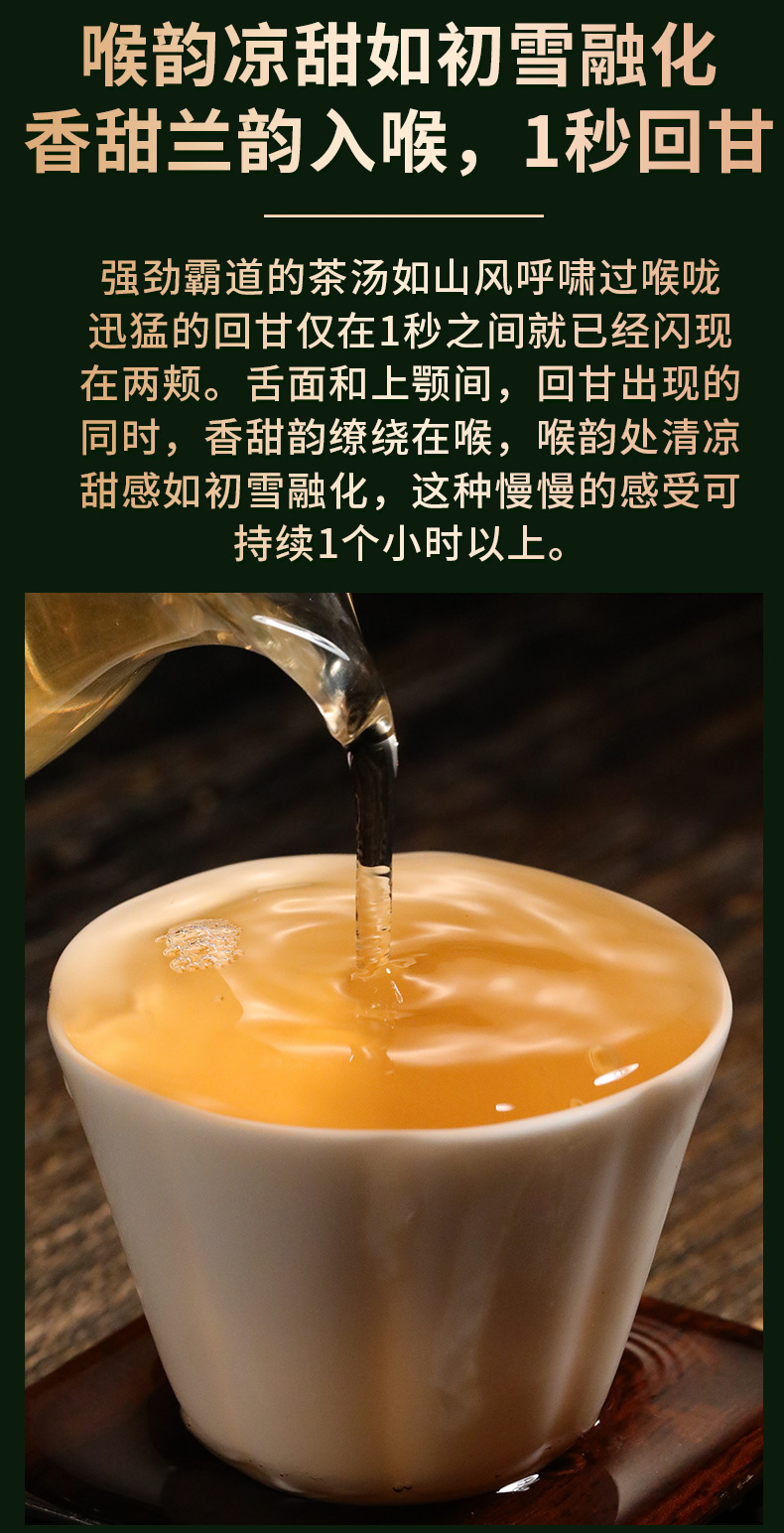 O1CN01MxwVar2JUFGi1Dc0Y_!!9241