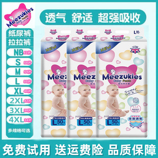 Ӣ��������ѝxxxxl�a͸��һ�wѝ�냺��Ů��������ѝ�򲻝�s