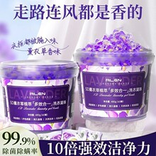 ޹�²�ϴ�������oɫ5��1ȥ�۝n�����־������sϴ��ҺALGN