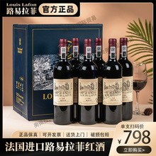 �����t��·������LOUISLAFON�����ɼt���ѾƶY���b��Ʒ���l��؛