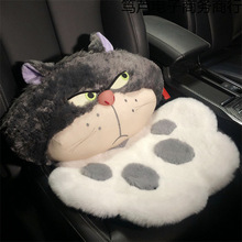 ͨ·܇|·^ͨ|oi܇dɐëq