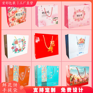 �r�����������b���ӶY�к決ʳƷ�����{ɫ��ɫ�tɫ����õ��