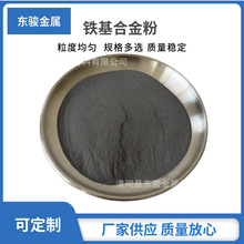 �S�ҹ��� Fe55�F���Ͻ��ĩ �F55�Ͻ�� ���T�����Ͻ�� �|������