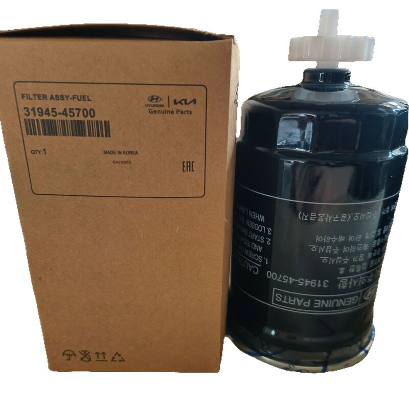 31922-4H001 ディーゼルフィルターエレメントは、ヒュンダイ・キア 319945-45700 ディーゼルグリッド工場に適しています。|undefined