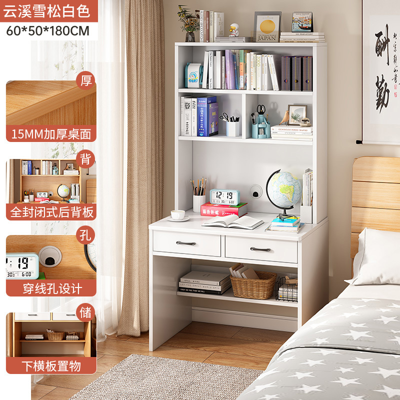 Escritorio simple escritorio