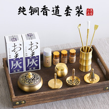 ������b������Ʒ�S�~����׭������ӡģ����޹�t�������P�҉��бP