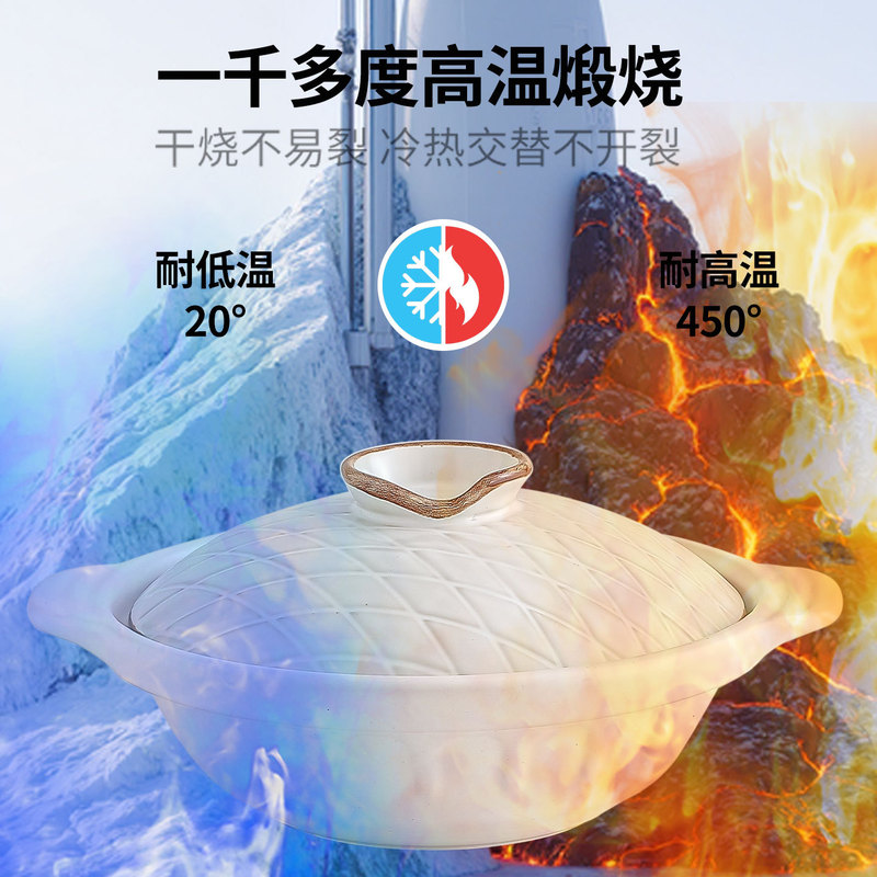 陶瓷砂锅浅口商用批发家用煲仔饭耐高温可燃气酒店饭店大容量浅煲|undefined