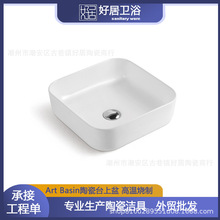 ̨���մ��跽��һ�wˇ�g�象߅ˮ�ۆ���Ƶ깫Ԣϴ���������ڿ�