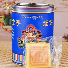 108ζʳ�ӟ����۲���۟����ۻ𹩷�Ͱ�b���Ѭ���