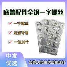 ֱS޹ߵwȫһݽzwݽzb10r|ݽz