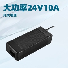 20V5A24V3.75A 19V3.42A늳سyʽƄԴ