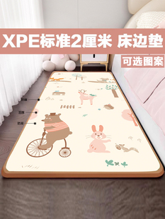 ����߅��ˤ�؉|��̺���|�Ӻ����Љ|�Ӌ냺ͯ����͏d��������